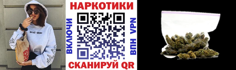 Магазин наркотиков Фролово A PVP МЕФ Кокаин НБОМе Бошки Шишки Гашиш