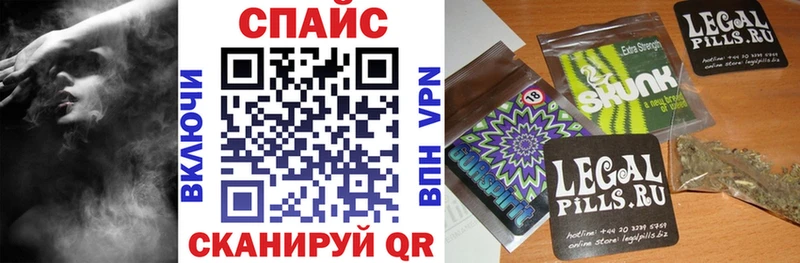 БУТИРАТ буратино  Фролово 