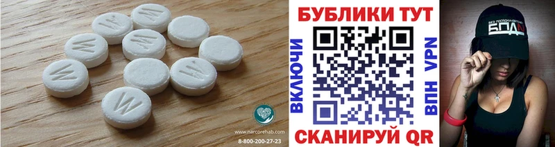 Ecstasy диски Фролово
