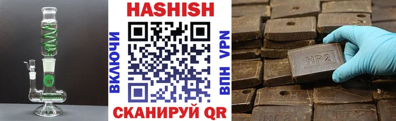 где купить   Фролово  OMG ССЫЛКА  ГАШИШ Premium 