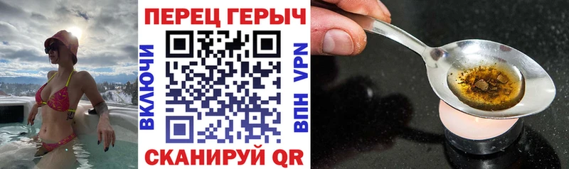 kraken ONION  Фролово  Героин герыч  купить наркоту 