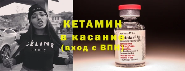 круглые Армянск