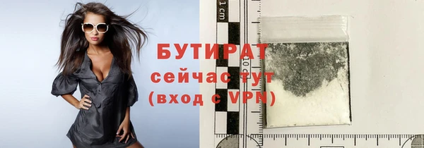 mix Алексеевка