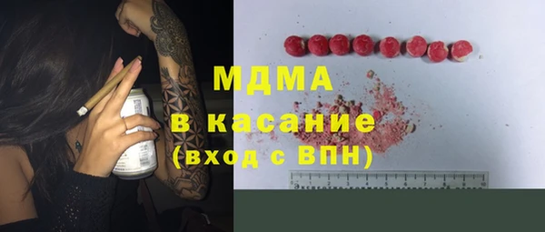 спиды Алзамай