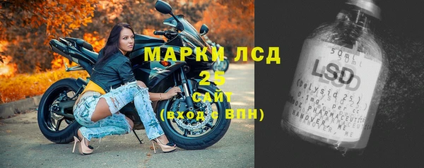 mix Алексеевка