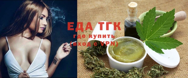 круглые Армянск