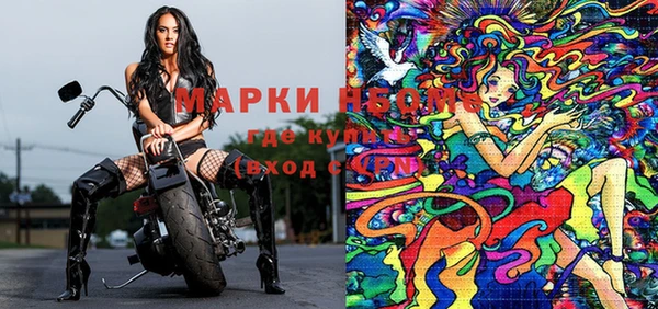 mix Алексеевка
