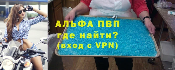 спиды Алзамай