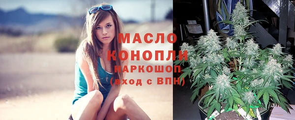 первитин Аркадак