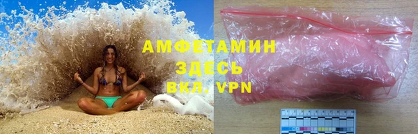 mix Алексеевка