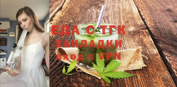 спиды Алзамай