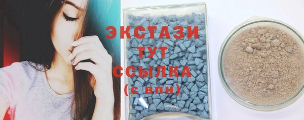mix Алексеевка