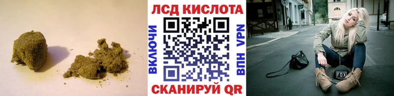 ЛСД экстази ecstasy  Фролово 