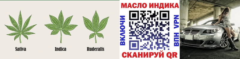 Дистиллят ТГК вейп с тгк  где найти   Фролово 